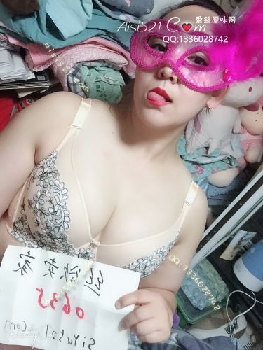 肉色奶香罩罩原味内衣|内衣胸罩