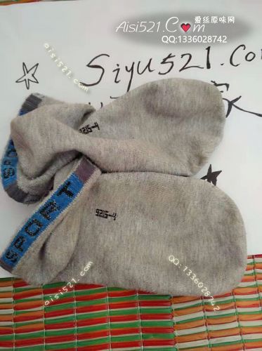 汗臭灰棉袜，浓浓的味道连自己都闻到了原味丝袜|袜类臭棉袜