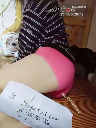 味道很浓得内内，包裹性很好，经常弄得痒痒的，嘻嘻原味内裤|裤类三角内内