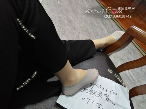原味丝袜|袜类,臭船袜,上班点滴，色小船袜陪我度过