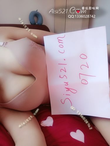 香水味罩罩    摩擦摩擦......  用那光滑的罩罩摩擦.....原味内衣|内衣胸罩