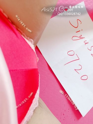 蕾丝边         冰丝玫红内内原味内裤|裤类蕾丝内内