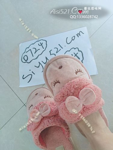 痕迹超重每天光脚穿的棉拖带给哥哥，下单即发货原味女鞋|鞋类凉鞋拖鞋