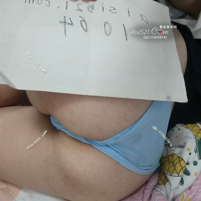排卵期卡pp缝丁字裤骚原味内裤|裤类丁字内内