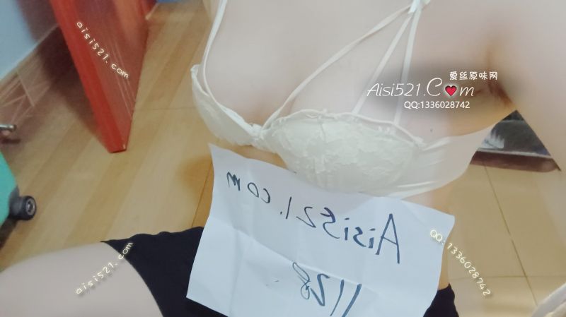 洗衣液的香味里又混着一点汗味的胸罩原味内衣|内衣胸罩