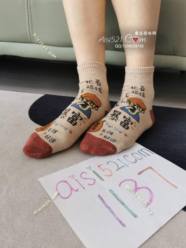 厚厚的暴富纯棉袜子，锁汗吸味原味丝袜|袜类臭棉袜