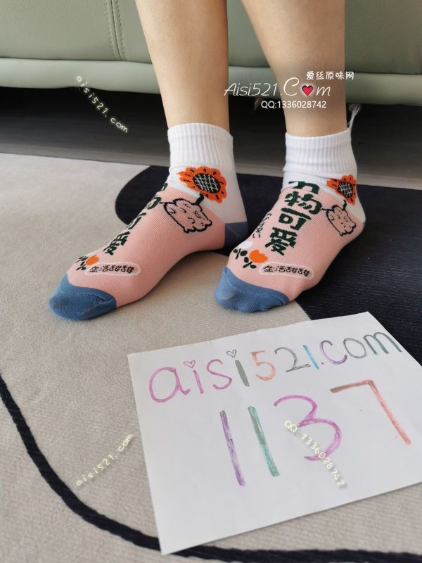 可爱多色棉袜，软软的超舒服原味丝袜|袜类臭棉袜