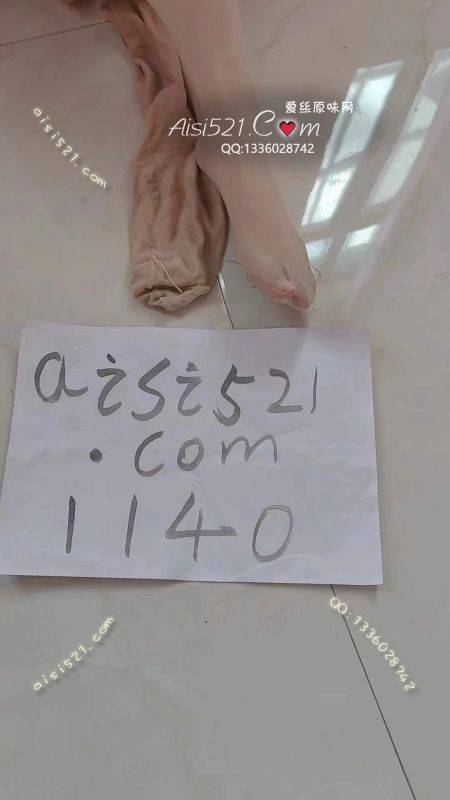 原味丝袜|袜类,臭长筒丝袜,丝袜原味，穿好三天，需要的直接下单