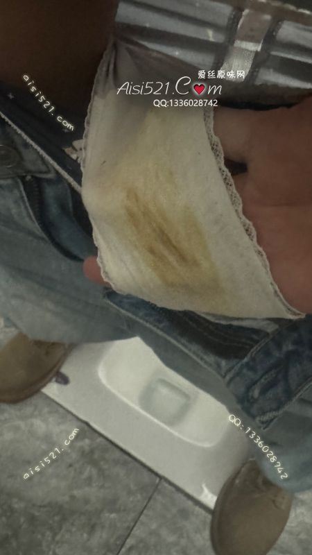 现货！白带都发黄了的臭内内原味内裤|裤类三角内内