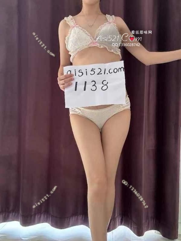 孕妇内衣，带有部分奶水味，机不可失原味内衣|内衣胸罩