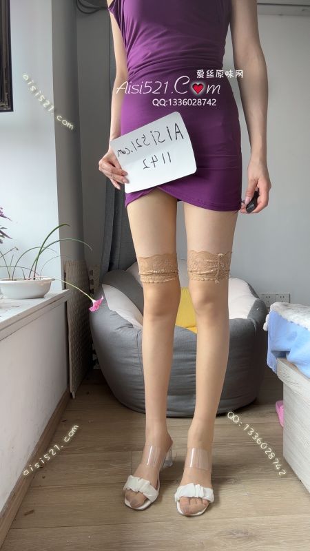 原味丝袜|袜类,臭长筒丝袜,肉丝长筒袜哦，不一样的感觉，臭