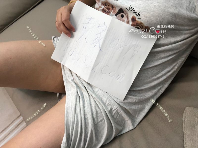 老师的奶香睡衣带胸垫哦原味内衣|内衣日常衣类