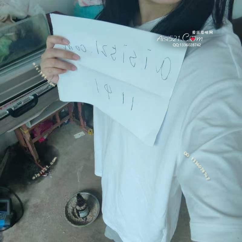 【香味】女学生●夏季露营短袖原味内衣|内衣衬衣