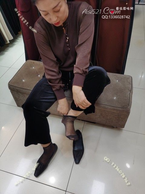 爱丽丝(此活动可指定MM，但袜类随机)——2024年09月份顾客预订导购06美熟女黑丝原味丝袜|袜类臭短丝袜