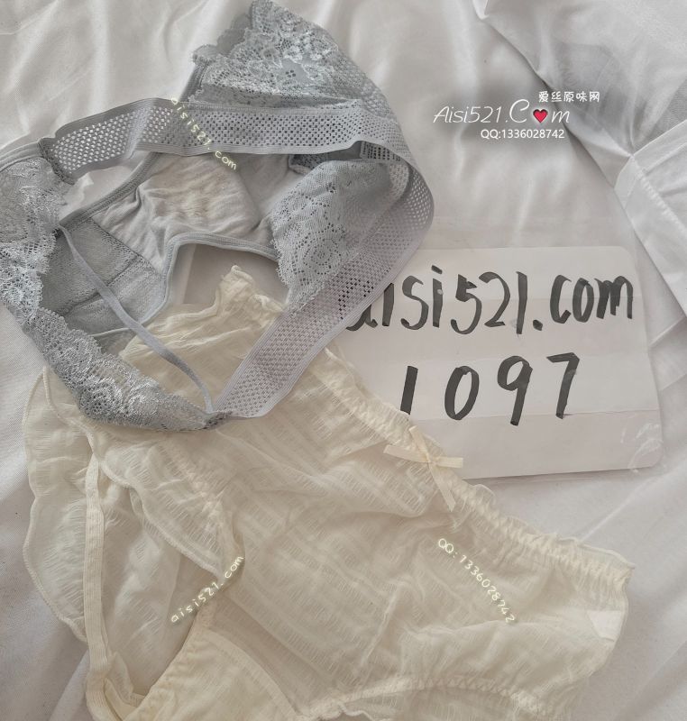 现现内 是一条的价格原味内裤|裤类三角内内