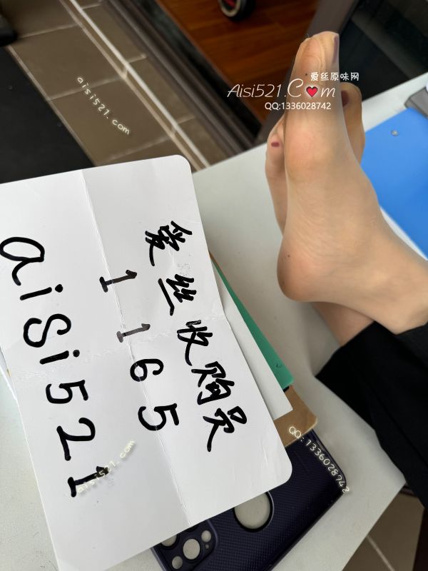 职场魅力(此活动2双起订，免费拍图)合约部01MM 酸臭短肉丝性感足尖透明 三天效果，味道十足 有皮革味 酸臭味混合原味丝袜|袜类臭短丝袜