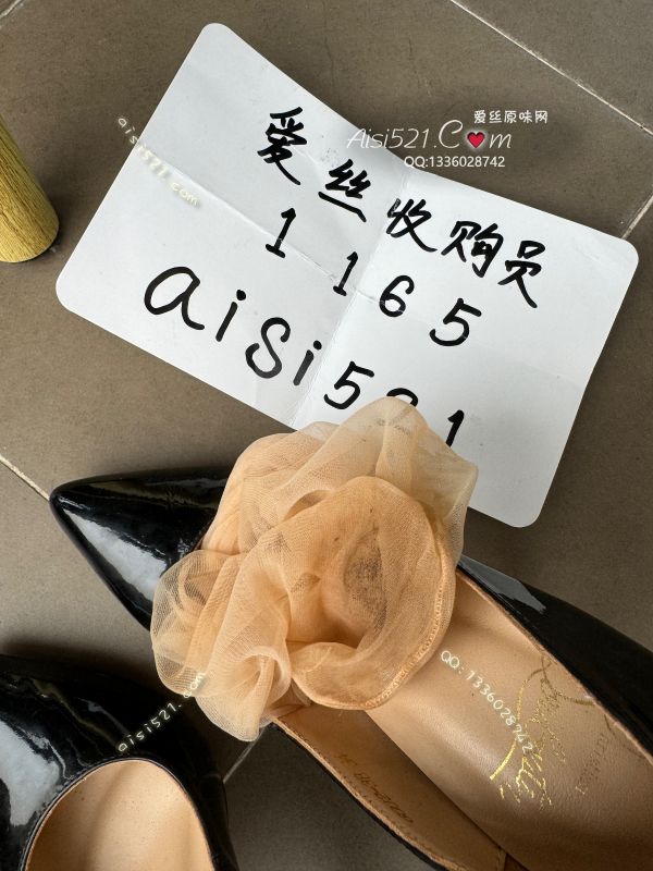 职场魅力(此活动2双起订，免费拍图)合约部01MM 酸臭短肉丝性感足尖透明 三天效果，味道十足 有皮革味 酸臭味混合原味丝袜|袜类臭短丝袜