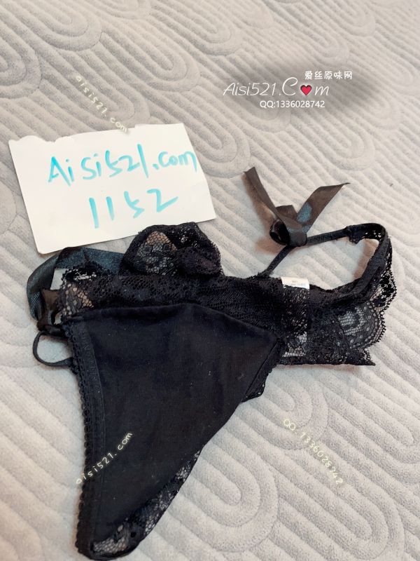 情趣内内原味内裤|裤类情趣内内