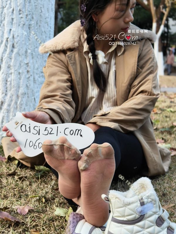 原味丝袜|袜类,臭短丝袜,肉丝短袜在冬季在南方在大靴子里捂汗庞臭酸爽正宗的味道我自己都上头了!每天直播走播三个小时户外，脱了鞋子让这无法安放的臭脚凉快一下下!狗子们赶紧下单，这个冬天极品圣品看哪个狗子有福气。真空包装运输。