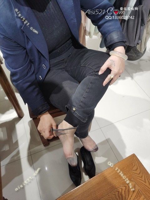 致命臭(此活动MM随机，不能指定)——2024年12月份顾客预订导购04性感灰丝原味丝袜|袜类臭短丝袜