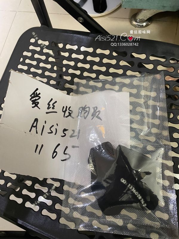 职场魅力(此活动2双起订，免费拍图)——2024年12月份顾客预订服装店女老板黑色短丝原味丝袜|袜类臭短丝袜