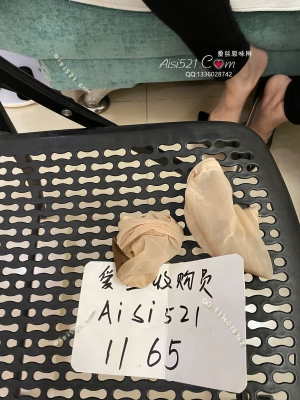 职场魅力(此活动2双起订，免费拍图)——2024年12月份顾客预订服装店女老板肉色短丝袜原味丝袜|袜类臭短丝袜