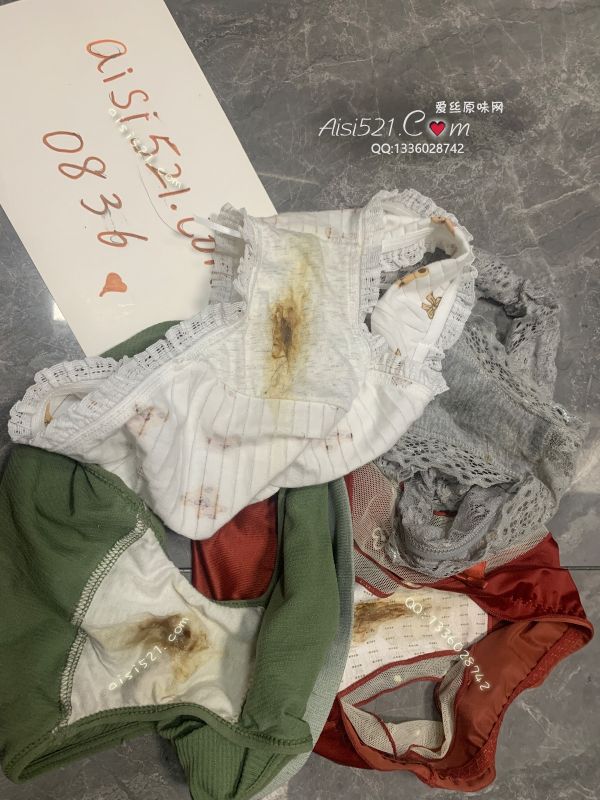 现货五条重口味穿到结痂的内裤原味内裤|裤类现货5条以上内内打包