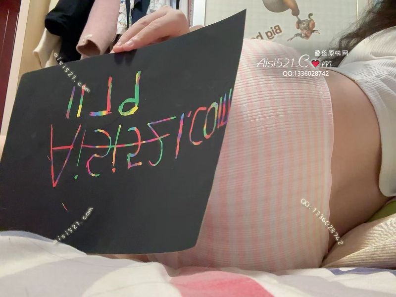 [梦梦]学生妹-粉白短款内裤（穿3天）原味内裤|裤类三角内内