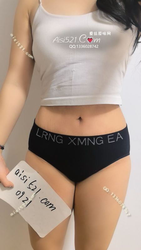 运动骚内满满的骚味原味内裤|裤类三角内内