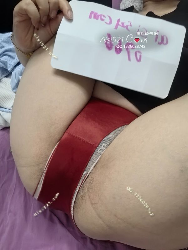 排卵期的骚臭内裤，分泌物多每天湿答答。痕迹都渗透出来啦！不用排单哦原味内裤|裤类三角内内