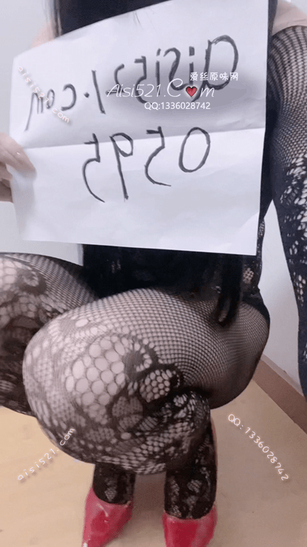 情趣连体长袖黑色网袜，每次都累的大汗淋漓原味丝袜|袜类其他原味袜类