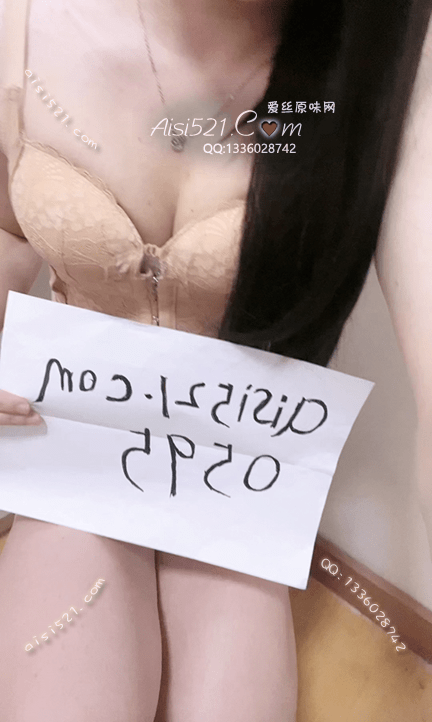 卡其色内衣，最合身也是最吸汗的一件原味内衣|内衣胸罩