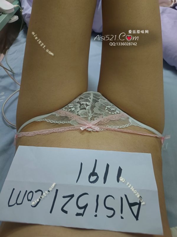 粉色蕾丝内原味内裤|裤类蕾丝内内
