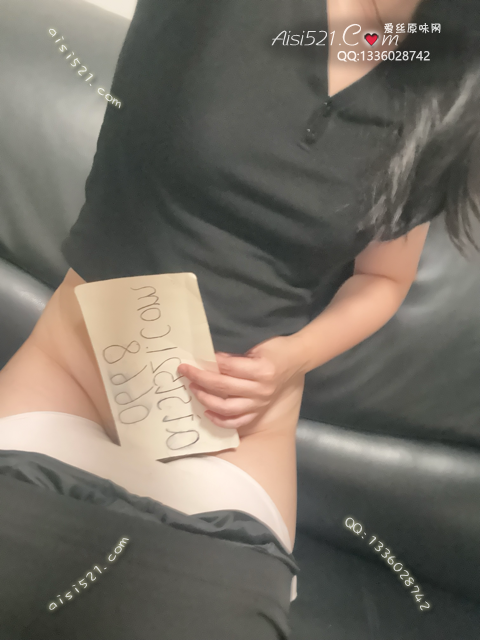 痕迹有点重的三角纯棉内内味道不错原味内裤|裤类三角内内