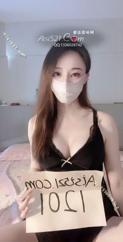 没洗过的睡裙满满的体香原味套装类其他套装