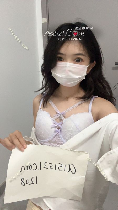 甜心香味内衣b杯原味内衣|内衣胸罩