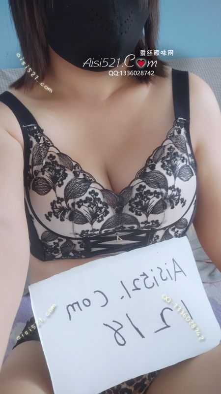 性感花花胸罩穿好久了 味重原味内衣原味内衣|内衣胸罩