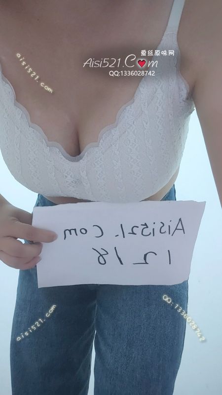 内衣原味内衣原味内衣|内衣胸罩