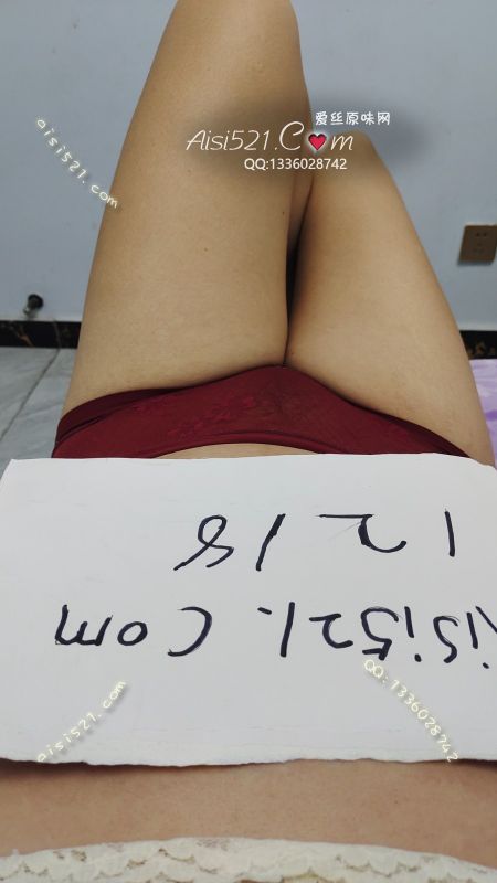 原味贴身内内混合着爱液原味内裤|裤类三角内内