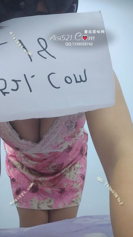 这个花色看着就喜欢原味内衣|内衣吊带