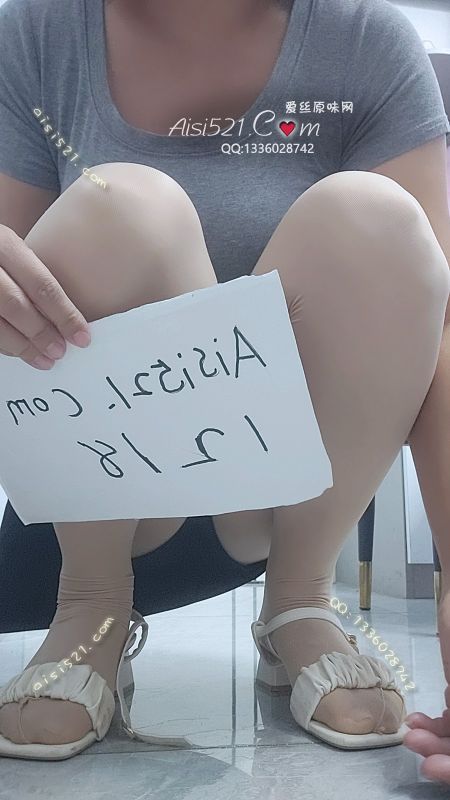 原味肉色连脚连裤袜原汁原味贴身穿爱爱的味道原味丝袜|袜类臭连裤袜