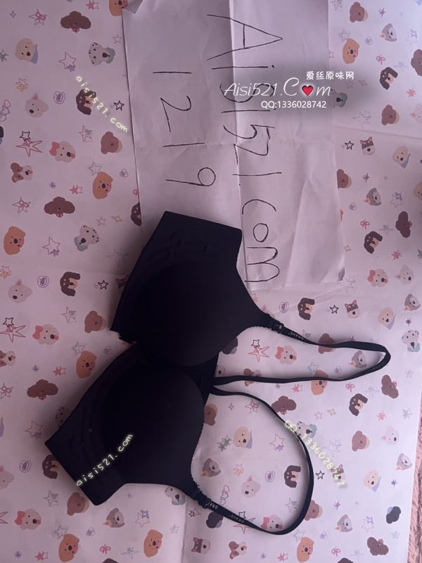 原味性感内衣，后背交叉，奶香味十足，拿去抱着睡原味内衣|内衣胸罩