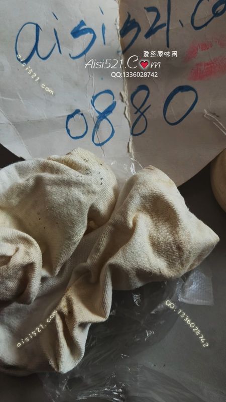 现货来啦，想我的味道了吗？痕迹以实物为准哦。，穿脚上的照片曝光过度了，看不出真实的效果。原味丝袜|袜类臭棉袜