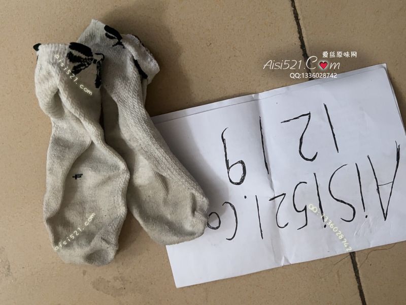 蝴蝶结短袜，棉袜，下单穿三天后发货是不是你要找的味道原味丝袜|袜类臭棉袜