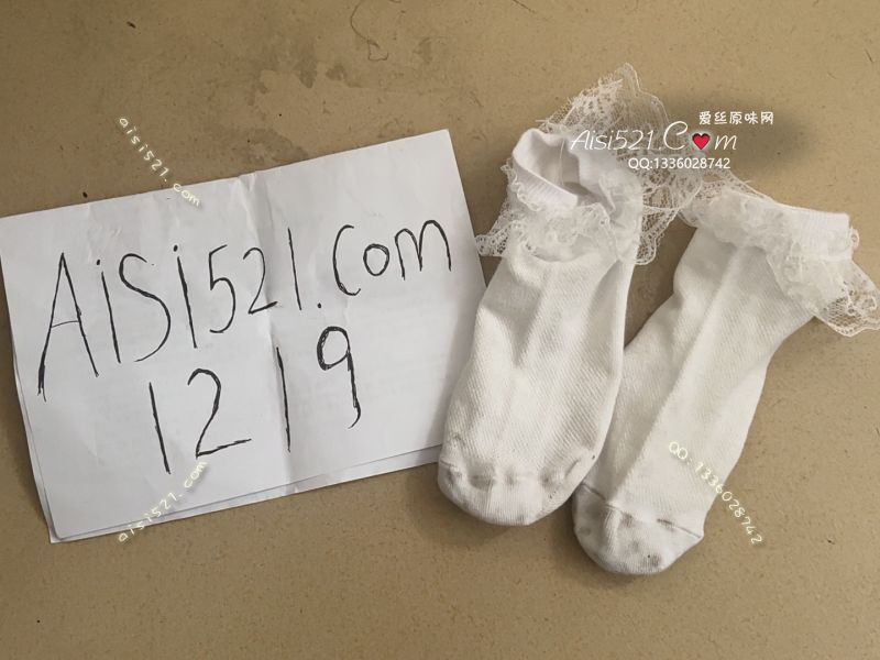 纯棉蕾丝花边白色袜子天气热穿运动鞋捂着味道别提多上头了，下单穿三天发货原味丝袜|袜类臭棉袜