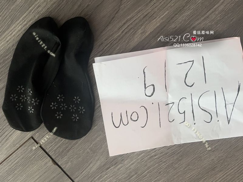 黑色段船袜，味道也是很酸爽，这种袜子最吸汗了，黏糊糊的原味丝袜|袜类臭船袜