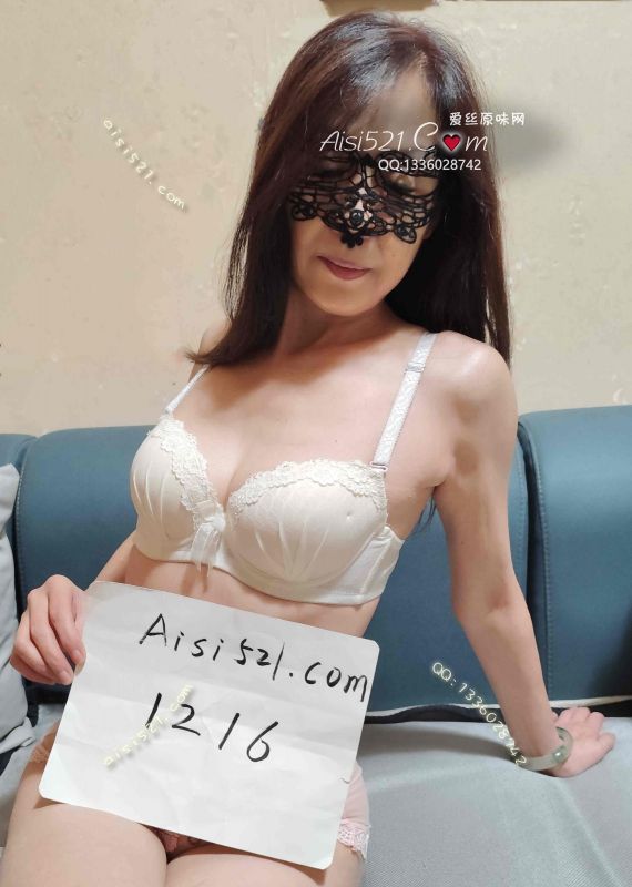 杏色胸罩，奶香位混合体味，舌尖的味道十足原味内衣|内衣胸罩