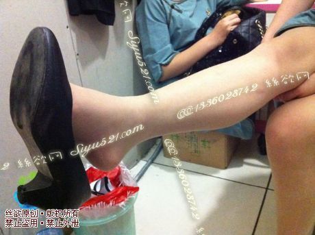 原味丝袜|袜类,臭连裤袜,致命臭(此活动MM随机，不能指定)——2014-7月下旬顾客订购致命臭活动MM（肉丝连裤）现收足底实拍，不可选择MM，免费附带无水印高清收购足底实拍图。