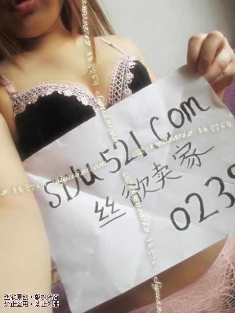 花边胸罩，闲置奶香原味内衣|内衣胸罩