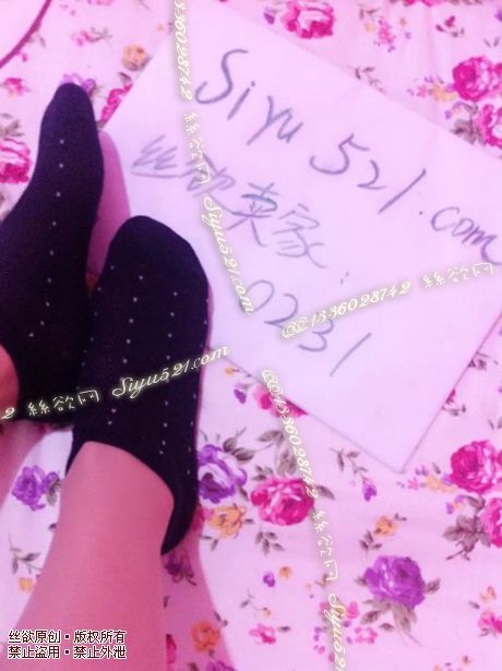 黑色竖纹小花短棉袜原味丝袜|袜类臭棉袜